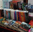 Новые книги в библиотеке - Краснохолмская ЦБ