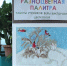 Выставка детских рисунков «Разноцветная палитра» - Краснохолмская ЦБ