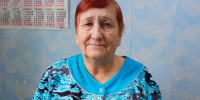 Международный день людей с ограниченными возможностями - Центр соцобслуживания населения