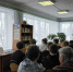 32-я Неделя тверской книги в Красном Холме - Краснохолмская ЦБ